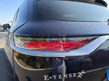 Photo 16 DS DS 7 DS7 Crossback Hybride E-Tense 300 EAT8 4x4