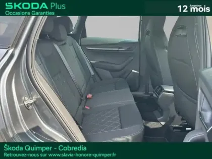 Photo 7 Skoda Karoq  1.5 TSI Evo 2 ACT 150ch Sportline DSG7