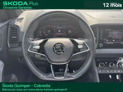 Photo 12 Skoda Karoq  1.5 TSI Evo 2 ACT 150ch Sportline DSG7