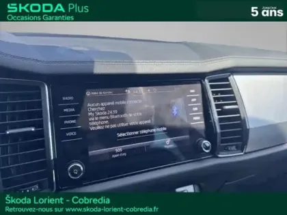 Photo 13 Skoda Kodiaq  2.0 TDI 200ch SCR Style 4x4 DSG7 7 places