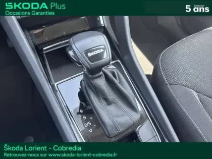 Photo 11 Skoda Kodiaq  2.0 TDI 200ch SCR Style 4x4 DSG7 7 places