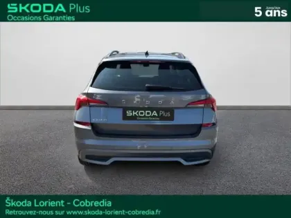 Photo 5 Skoda Kamiq  1.5 TSI 150ch Ambition DSG7 Euro6d-AP