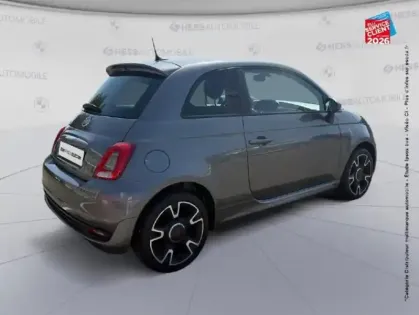 Photo 5 Fiat 500  1.2 8v 69ch S