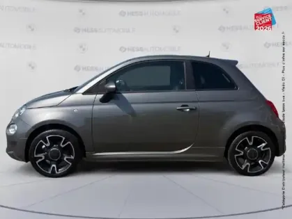 Photo 8 Fiat 500  1.2 8v 69ch S
