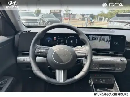 Photo 5 Hyundai Kona  Electric 65kWh - 217ch Ultime Edition