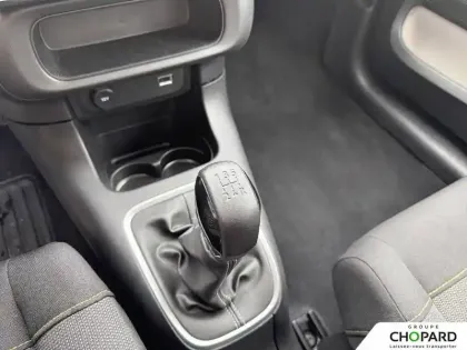 Photo 16 Citroën C3  PureTech 83 S&S BVM5
