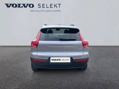 Photo 3 Volvo XC40  B4 197ch Ultra DCT 7