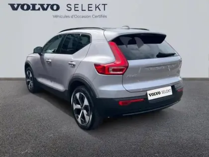 Photo 4 Volvo XC40  B4 197ch Ultra DCT 7