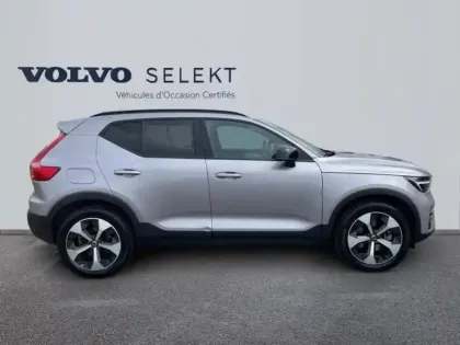 Photo 5 Volvo XC40  B4 197ch Ultra DCT 7