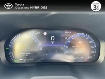 Photo 13 Toyota Rav4  2.5 Hybride 218ch Lounge 2WD MY24