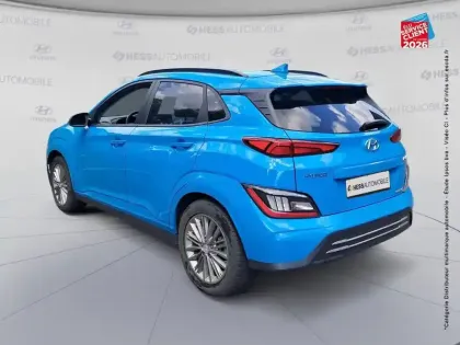 Photo 7 Hyundai Kona  Electric 64kWh - 204ch Creative