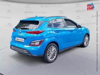 Photo 20 Hyundai Kona  Electric 64kWh - 204ch Creative
