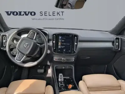 Photo 10 Volvo XC40  B4 197ch Inscription DCT 7