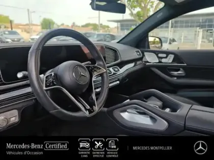 Photo 9 Mercedes GLE  Coupé 350 de 197ch+136ch AMG Line 4Matic 9G-Tronic