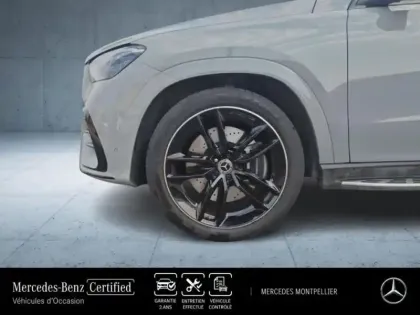 Photo 8 Mercedes GLE  Coupé 350 de 197ch+136ch AMG Line 4Matic 9G-Tronic