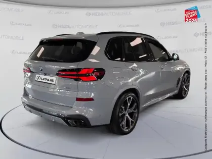 Photo 20 BMW X5  xDrive50e 489ch M Sport