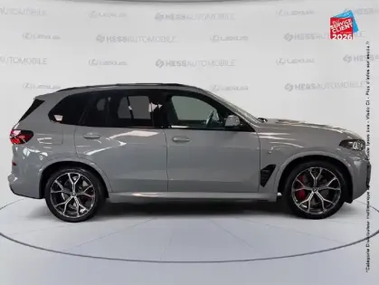 Photo 18 BMW X5  xDrive50e 489ch M Sport