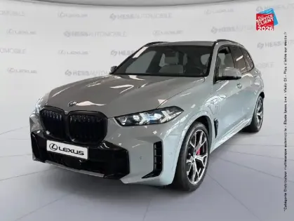 Photo 15 BMW X5  xDrive50e 489ch M Sport