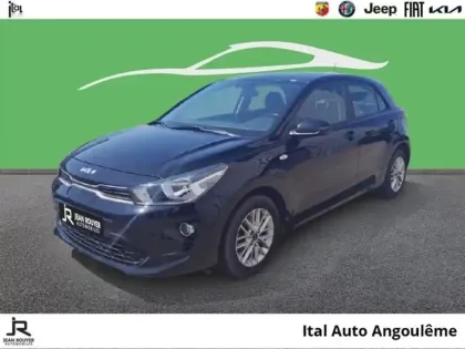 Photo Kia Rio Active