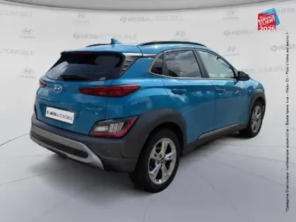 Photo 20 Hyundai Kona  1.0 T-GDi 120 ch Mild-Hybrid 48V Creative