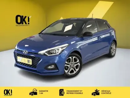 Photo Hyundai I20 Edition #style