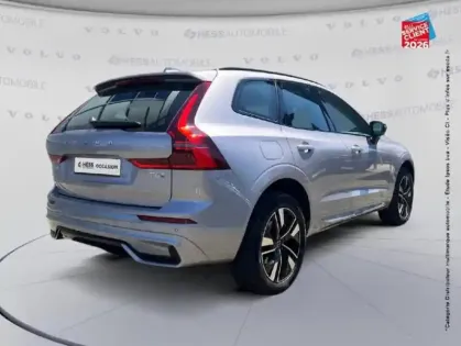 Photo 5 Volvo XC60  T6 Hybride Rechargeable 350ch Plus Style Dark Geartronic 8 AWD