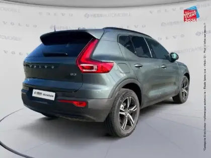 Photo 5 Volvo XC40  B3 163ch Lounge Edition DCT 7