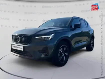 Photo Volvo Xc40 Lounge Edition