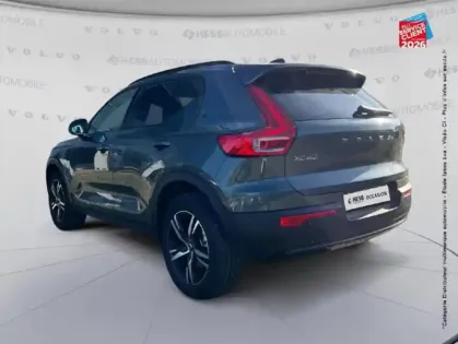 Photo 7 Volvo XC40  B3 163ch Lounge Edition DCT 7