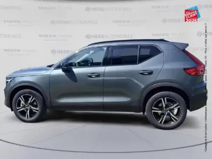 Photo 23 Volvo XC40  B3 163ch Lounge Edition DCT 7