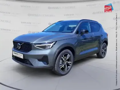 Photo Volvo Xc40 Lounge Edition