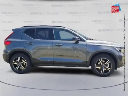 Photo 18 Volvo XC40  B3 163ch Lounge Edition DCT 7