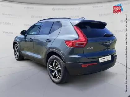 Photo 22 Volvo XC40  B3 163ch Lounge Edition DCT 7