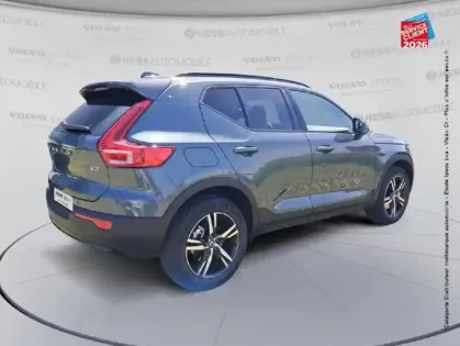 Photo 5 Volvo XC40  B3 163ch Lounge Edition DCT 7