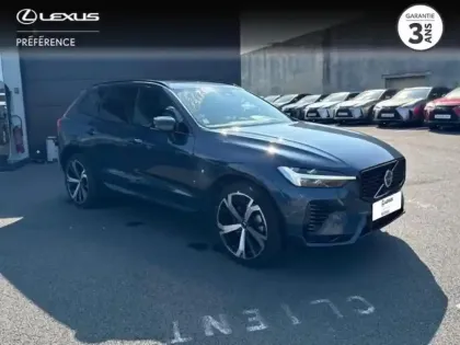 Photo 10 Volvo XC60  T6 AWD 253 + 145ch Black Edition Geartronic