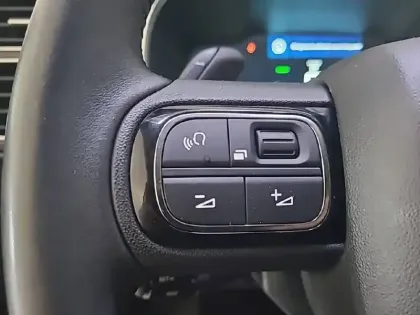 Photo 29 Citroën C5 aircross  Hybride Rechargeable 225 S&S e-EAT8