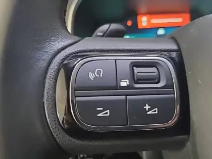 Photo 29 Citroën C5 aircross  Hybride Rechargeable 225 S&S e-EAT8