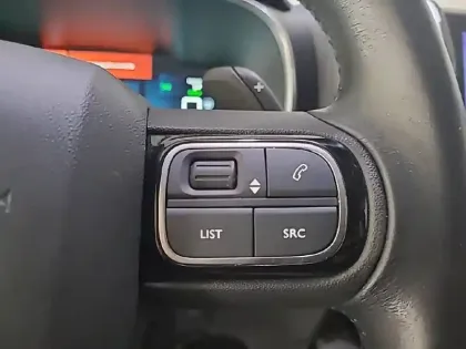 Photo 30 Citroën C5 aircross  Hybride Rechargeable 225 S&S e-EAT8