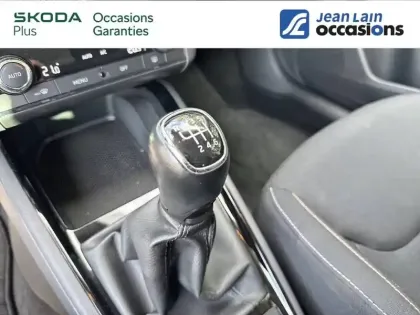 Photo 15 Skoda Kamiq  1.0 TSI Evo 110 ch BVM6