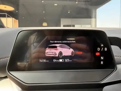 Photo 9 Cupra Born  230ch XL 77 kWh VZ