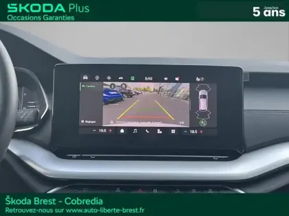 Photo 14 Skoda Octavia  Combi 1.5 TSI ACT Hybrid 116ch Selection DSG7
