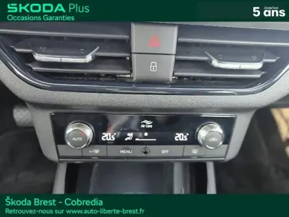 Photo 14 Skoda Kamiq  1.0 TSI Evo 110ch Business DSG7