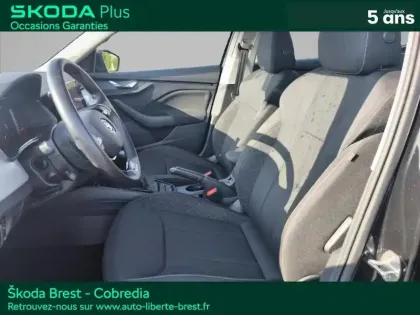Photo 7 Skoda Kamiq  1.0 TSI Evo 110ch Business DSG7