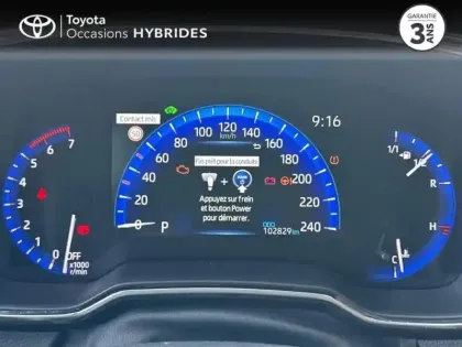 Photo 13 Toyota Corolla  Touring Spt 122h Dynamic Business MY20 5cv