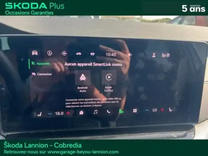 Photo 25 Skoda Octavia  Combi 2.0 TDI SCR 150ch Selection DSG7