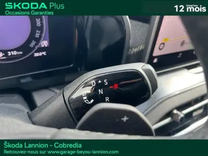 Photo 11 Skoda Kodiaq  2.0 TDI 150ch SCR Selection DSG7 7 places