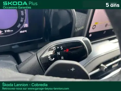 Photo 26 Skoda Kodiaq  2.0 TDI 150ch SCR Selection DSG7 7 places