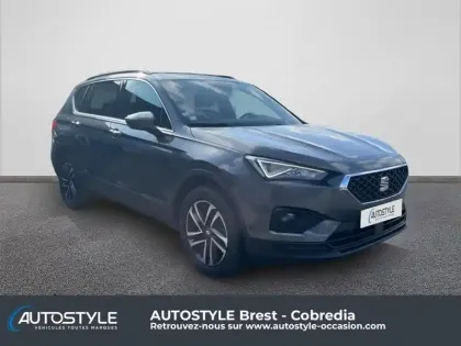 Photo 8 Seat Tarraco  1.5 TSI 150ch Urban DSG7 7 places