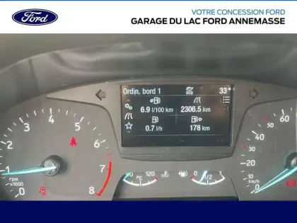 Photo 8 Ford Fiesta  1.1 85ch Cool & Connect 5p Euro6.2