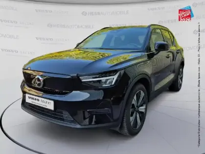 Photo Volvo Xc40 Start
